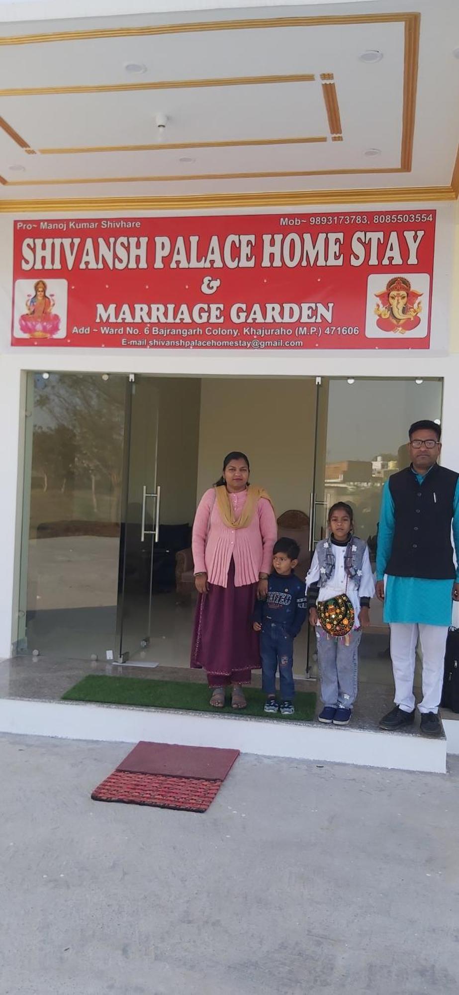 Shivansh Palace Homestay & Marriage Garden Khajuraho Exterior photo